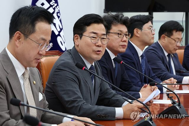 민주당 현 원내지도부 '마지막 원내대책회의'