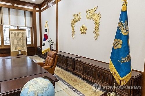 청와대 대통령 집무실 찾은 시민들