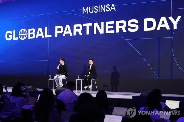 무신사, '글로벌 파트너스데이 2025' 개최