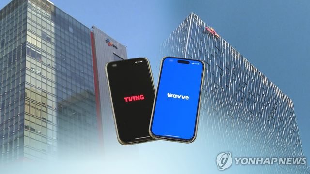 넷플릭스 넘어서나…국내 OTT 티빙·웨이브, 합병 추진CG)