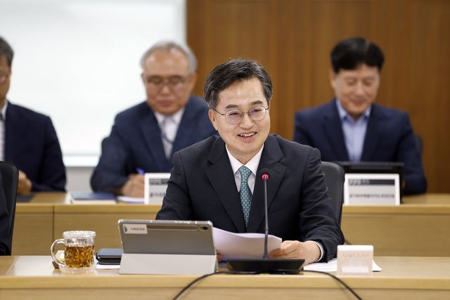 도정열린회의 주재하는 김동연 경기도지사