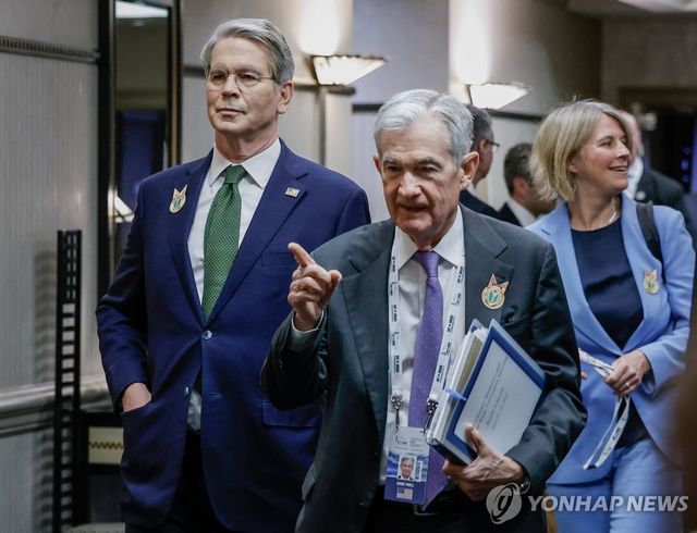 G7 재무장관회의 참석한 미국 베선트 재무장관과 파월 연준 의장