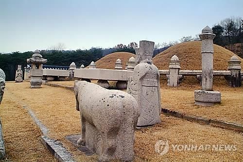 숙종의 고양이 '금손'이 묻혔다는 명릉