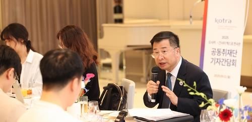 강경성 코트라 사장