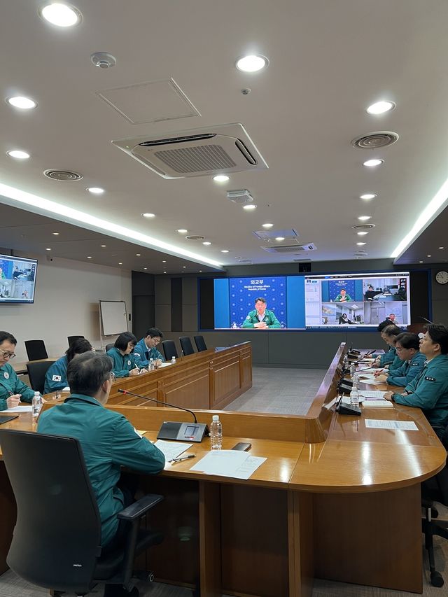 LA지역 시위 관련 합동 상황점검회의 