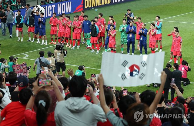 '유종의 미' 거둔 한국 축구 대표팀