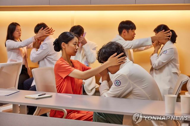 넷플릭스 '정신병동에도 아침이 와요'