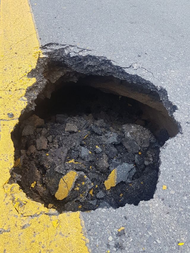 마산합포구 자산동 땅 꺼짐 현장