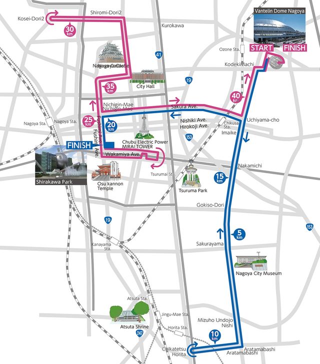 나고야 마라톤 코스