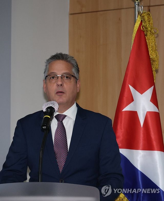 인사말 하는 쿠바 외교부 아시아·오세아니아 국장