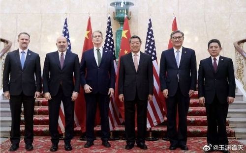 미중 런던 고위급 무역회담