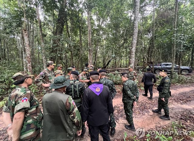 태국·캄보디아 국경 분쟁