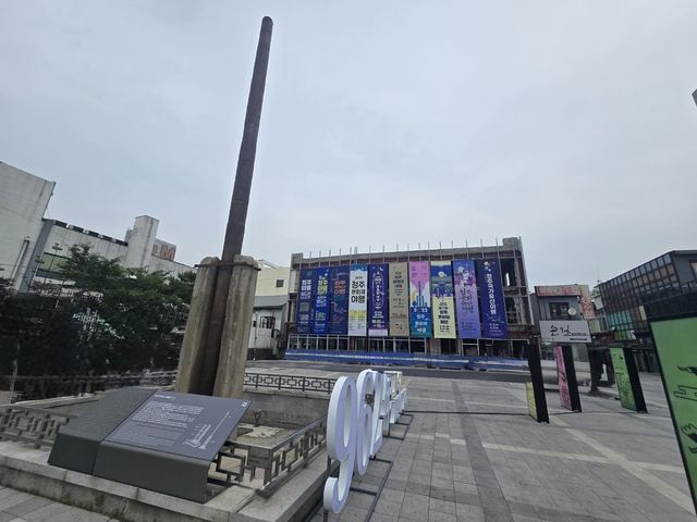 충북 인평원 이전 부지