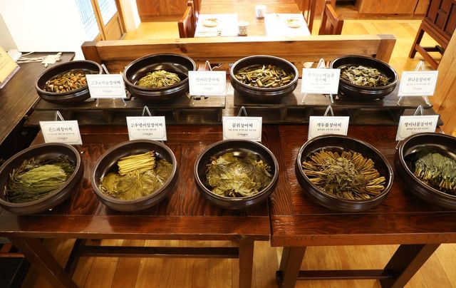 지역 특산물 활용한 장아찌