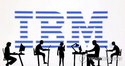 IBM 로고