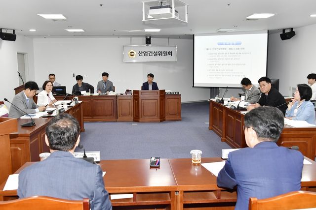 광주시의회 산업건설위원회 개최