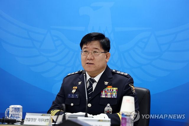 발언하는 이호영 직무대행