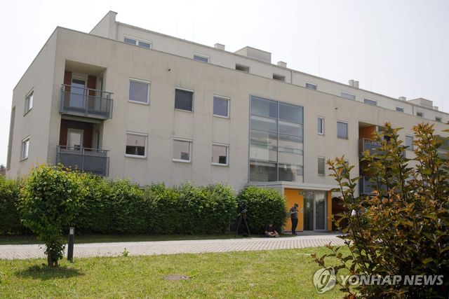 오스트리아 총기난사범의 집