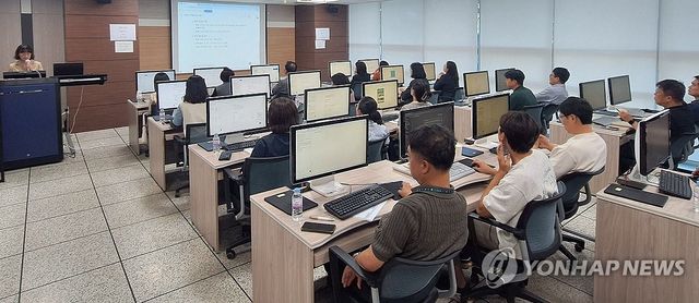 울주군 "AI 혁신기술을 익혀라"
