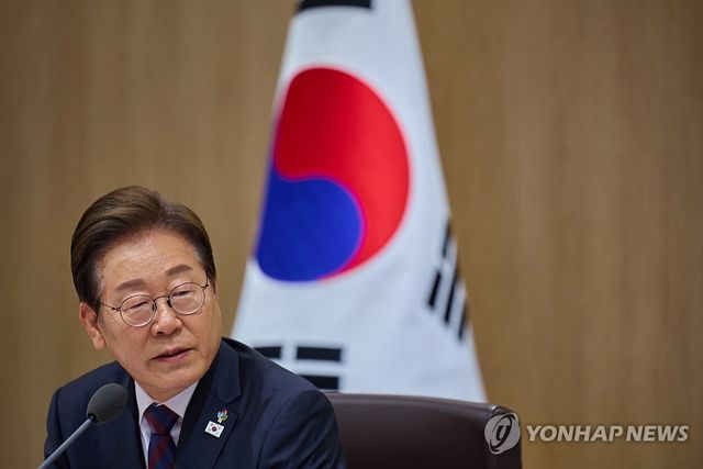 이재명 대통령, 국무회의 주재