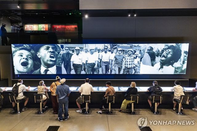 스미스소니언 협회 산하 미국 흑인 역사·문화 박물관