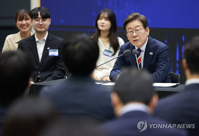 이재명 대통령, 주식시장 불공정거래 근절 현장 간담회