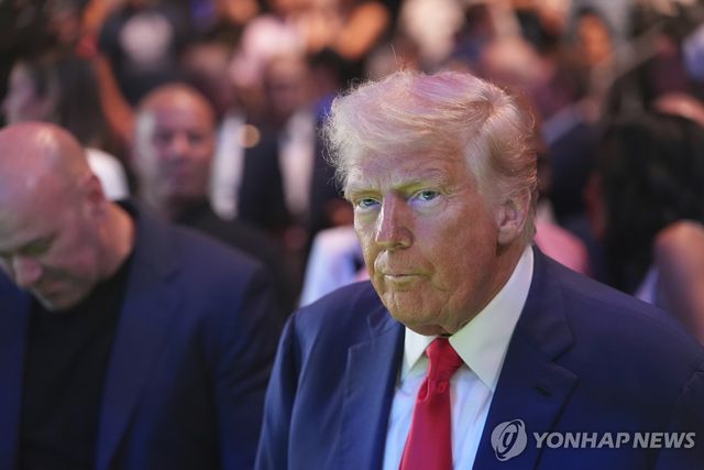 트럼프 미국 대통령