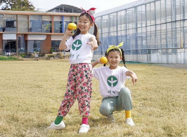 건강담은 칠곡할매 챌린지