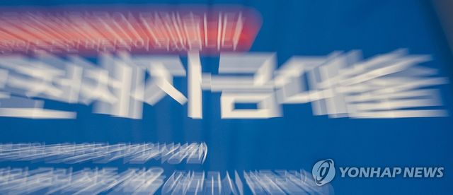 토허제 해제·DSR 선수요에…5월 은행 등 가계대출 6조 급증