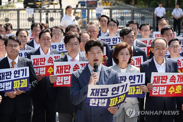 발언하는 김용태 비대위원장