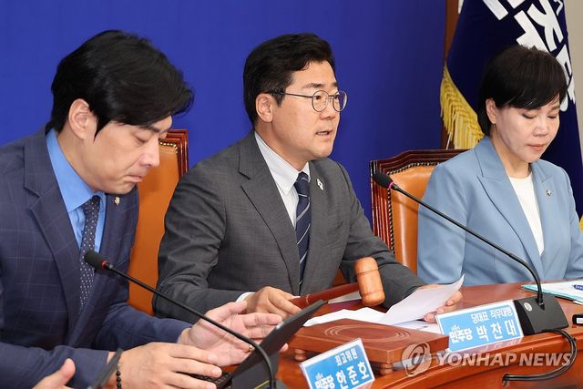 최고위 주재하는 박찬대 대표 직무대행