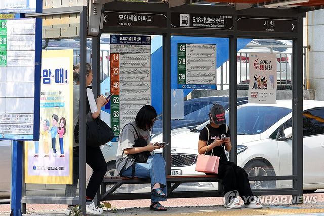 멈춰 선 광주 시내버스