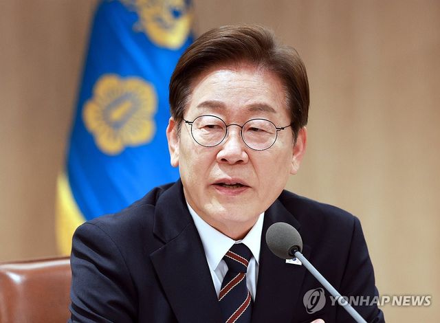 이재명 대통령, 비상경제점검 2차 TF 회의 발언