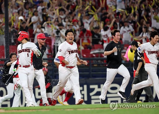 KIA 연장 10회 끝내기 승리