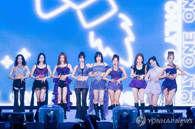 그룹 트와이스 일본 닛산 스타디움 공연