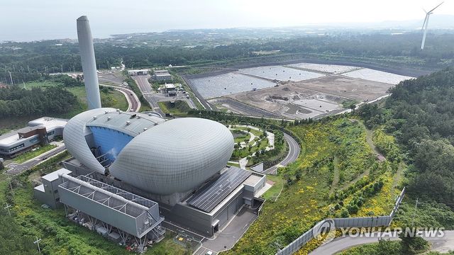 제주환경자원순환센터 전경