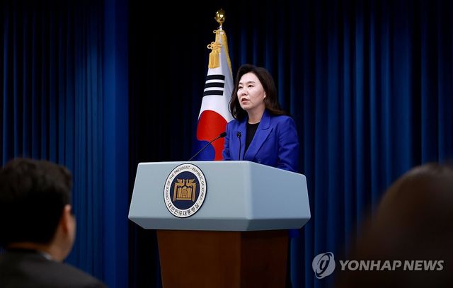 현안 브리핑 하는 강유정 대통령실 대변인