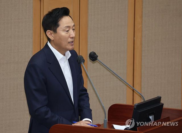 시정질문에 답변하는 오세훈 시장