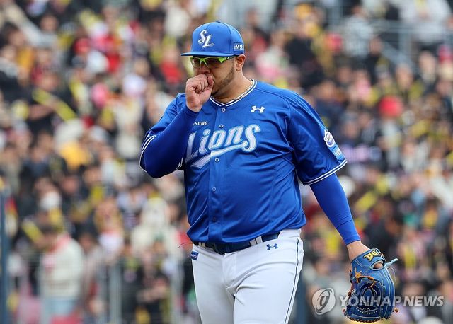 손에 입김 부는 후라도