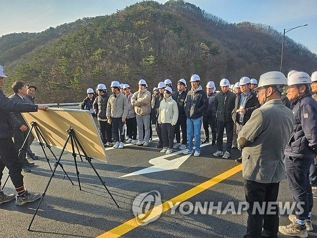 울주군, 기술 분야 공무원 역량강화