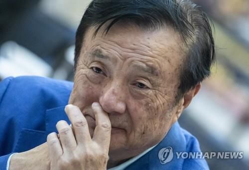 런정페이 화웨이 창업자 겸 CEO