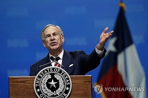 그레그 애벗 텍사스 주지사