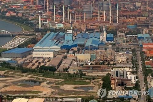 현대제철 포항공장