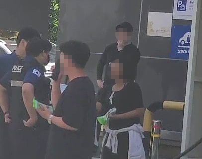 경찰 출동 당시 모습