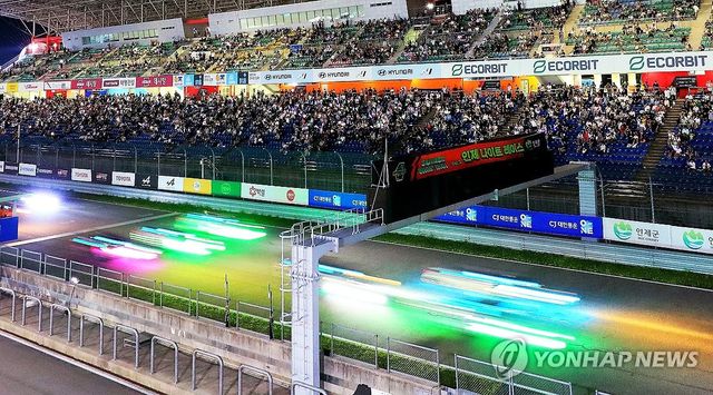 한여름 밤의 스피드 경쟁