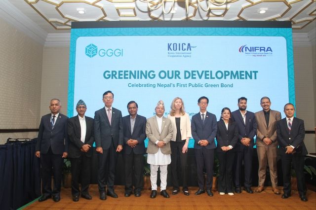 코이카, 네팔서 '녹색채권' 발행