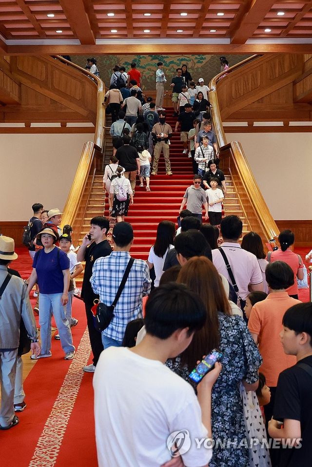 청와대 본관 관람