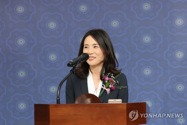 발언하는 김진아 신임 외교부 2차관