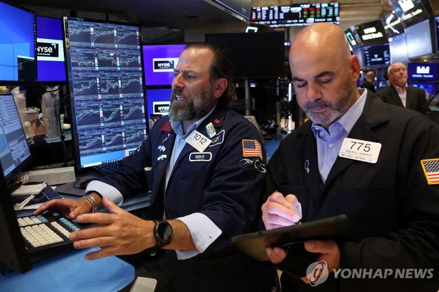 뉴욕 증권거래소의 트레이더