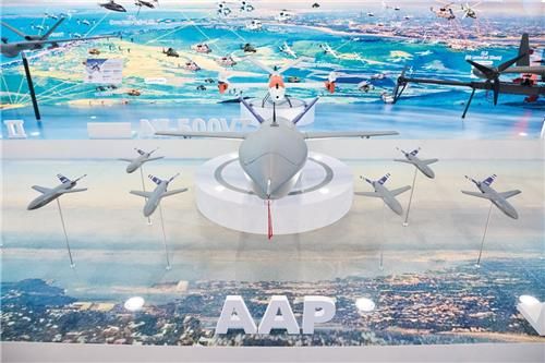 KAI가 개발 중인 무인기 모형